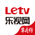 樂視影視VIP去廣告版