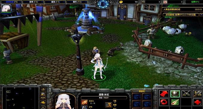 世界rpgv0.17h中文版 附隱藏英雄密碼 0