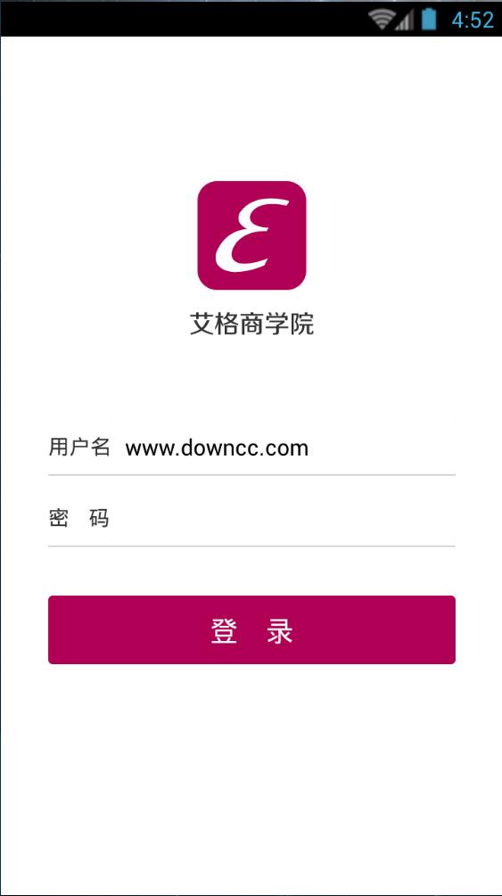 艾格商學(xué)院ios