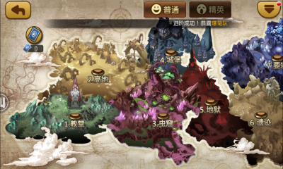 風(fēng)暴榮耀游戲 v1.2.0 官網(wǎng)安卓版 0