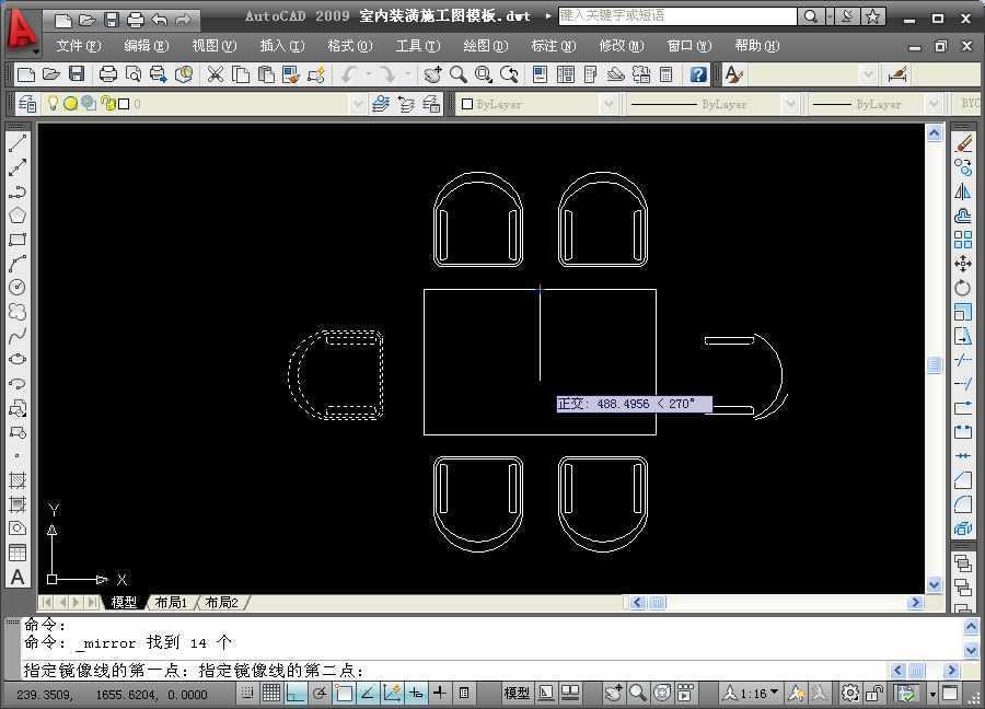 autocad2009精簡版下載