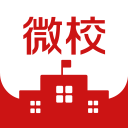 30微校ios手機(jī)版
