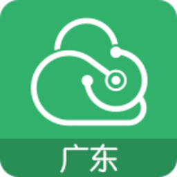 廣東云醫(yī)院掛號平臺