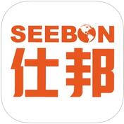 iSeebon仕邦通手機版