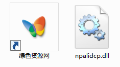 npalidcp.dll  0
