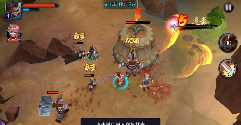 亡靈殺手外傳內(nèi)購修改版 v2.11.0 安卓無限曲玉版 1