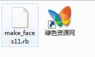 makefaces.rb插件0