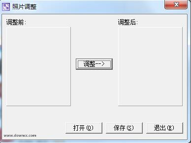 照片調(diào)整系統(tǒng)0