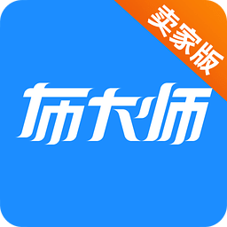 布大師賣(mài)家