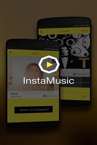 InstaMusic音樂軟件 v1.8 安卓版 1