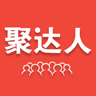 聚達(dá)人