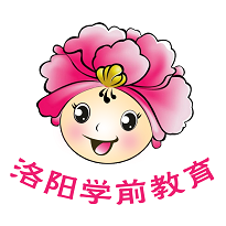 洛陽學前教育校臉