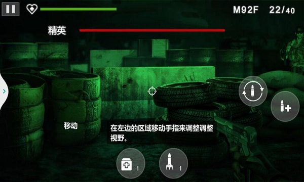 戰(zhàn)爭(zhēng)之王分裂無(wú)限金幣內(nèi)購(gòu)修改版 v1.0.002 安卓版 3