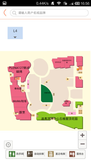 金虹橋商場(chǎng) v1.3.4 安卓版 2
