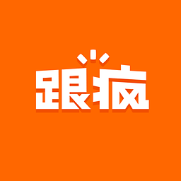 跟瘋相機(jī)