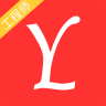一來(lái)工程師app