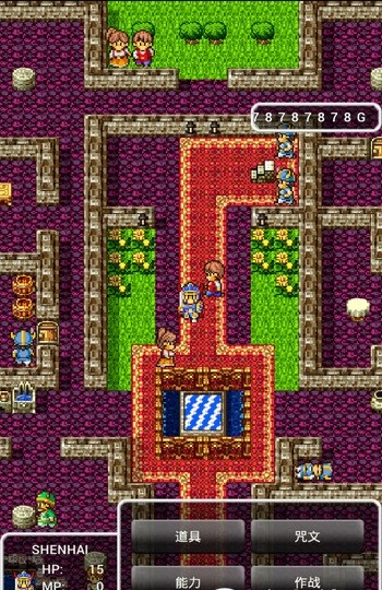 勇者斗惡龍手機(jī)修改版(DQ1) v1.0.1 安卓無(wú)限金幣版 2