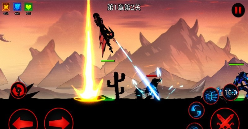 火柴人聯(lián)盟排位賽版 v1.5.2 安卓金幣版 3
