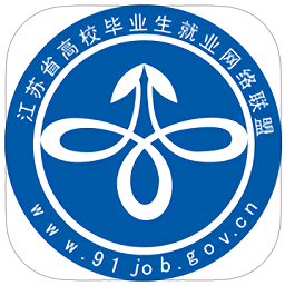 91job智慧就業(yè)平臺(tái)