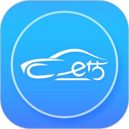 車(chē)e估ios版(二手車(chē)評(píng)估)