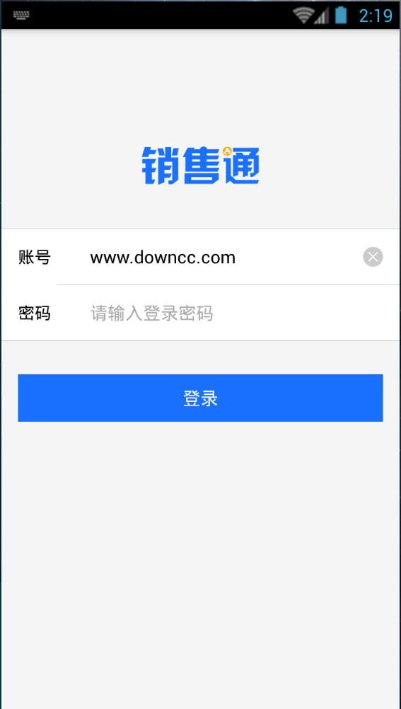 百度糯米銷(xiāo)售通ios版 v3.4.3 iphone版 1