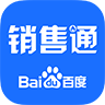 百度糯米銷售通ios版