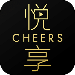 悅美食手機客戶端(悅享)
