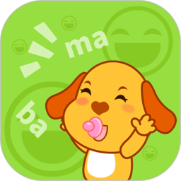 寶寶學(xué)說(shuō)話