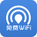 瓦力免費WiFi