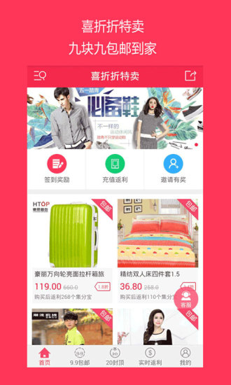 良知云品 v0.0.88 官網(wǎng)安卓版 3