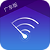 移動寬帶助手pc客戶端