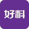 好料(箱包材料交易平臺)