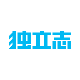 看見(jiàn)獨(dú)立志(音樂(lè)閱讀軟件)