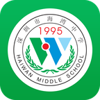掌上海灣