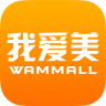 我愛(ài)美商城