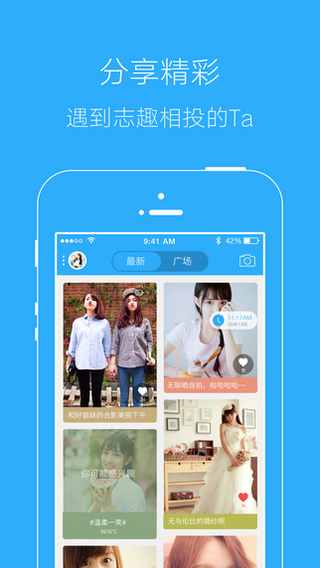 泉港生活網(wǎng) v2.0.1 官網(wǎng)安卓版 0
