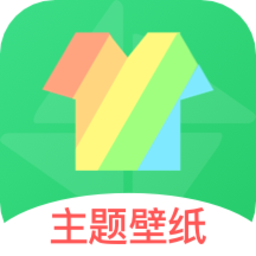 最美壁紙秀軟件