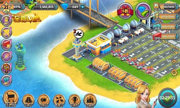 模擬人生城市島嶼無限金幣鉆石版 v6.1.0 安卓內(nèi)購版 4