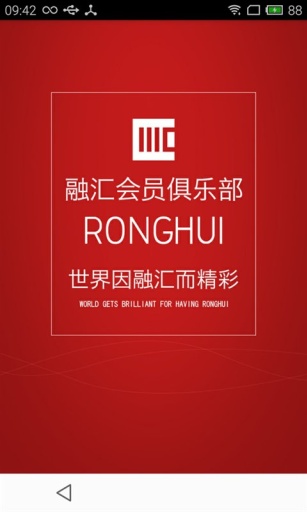 尊享1號 v1.1.3 安卓版 0