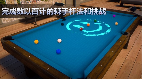 Cue臺(tái)球俱樂部(sky cue clud) v1.1 安卓版 3