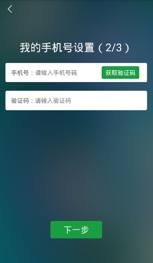 山在那里 v1.0.0 安卓版 2
