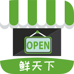 鮮天下買家版