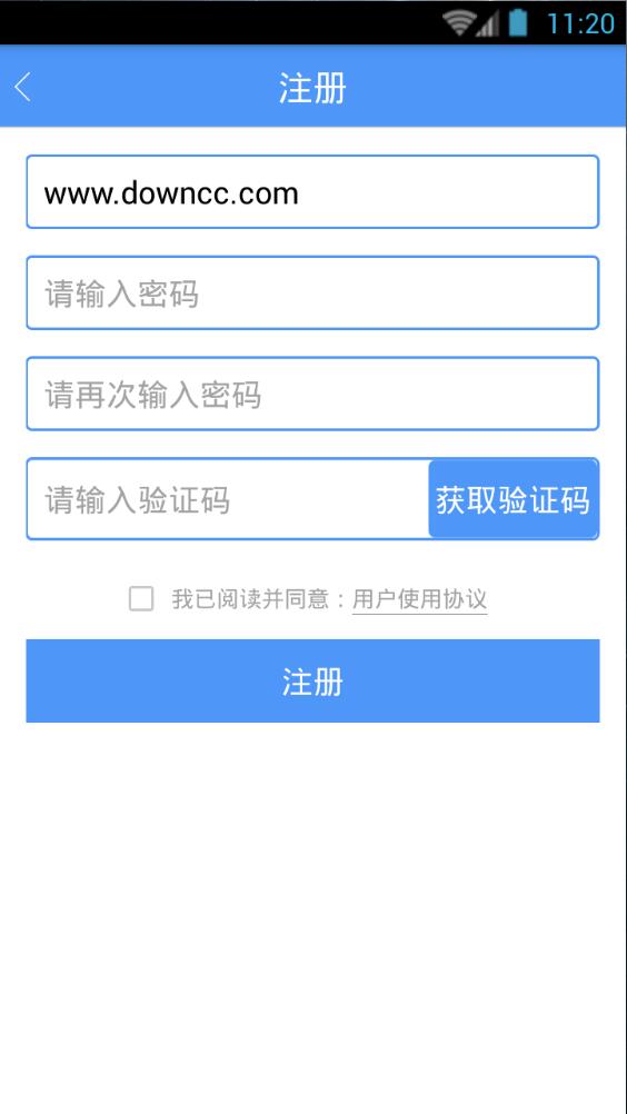 jadcam手機(jī)客戶端(遠(yuǎn)程監(jiān)控) v1.0.1 安卓版 2