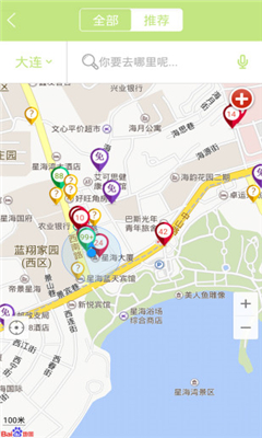 嘀嘟停車 v1.1 安卓版 1