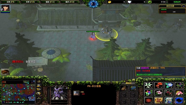 魔獸完美世界v2.6vip修改版 附隱藏英雄密碼 0