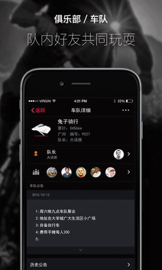 子彈飛 v1.0.3 安卓版 0