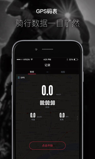 子彈飛 v1.0.3 安卓版 2