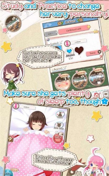 夢幻女友游戲(Dream Girlfriend) v1.0.2 安卓版 4