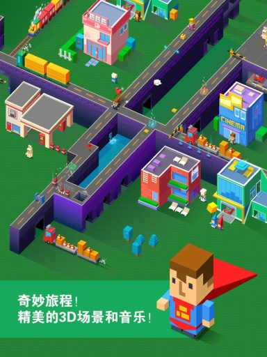 右轉(zhuǎn)先生安卓下載