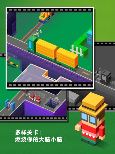 右轉(zhuǎn)先生無限生命版(Mr. Right) v0.4 安卓版 2